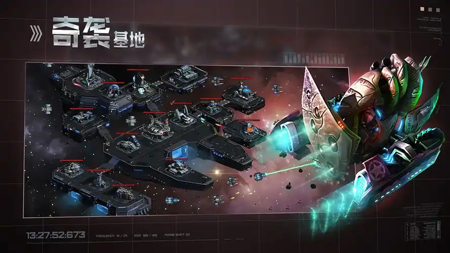 2025经典的星空游戏有哪几款 有意思的星空游戏榜单截图
