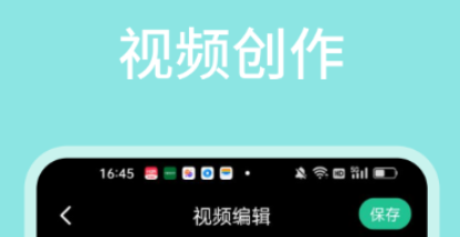 什么软件能够看电视剧全部不用钱 实用的看电视剧的APP分享截图
