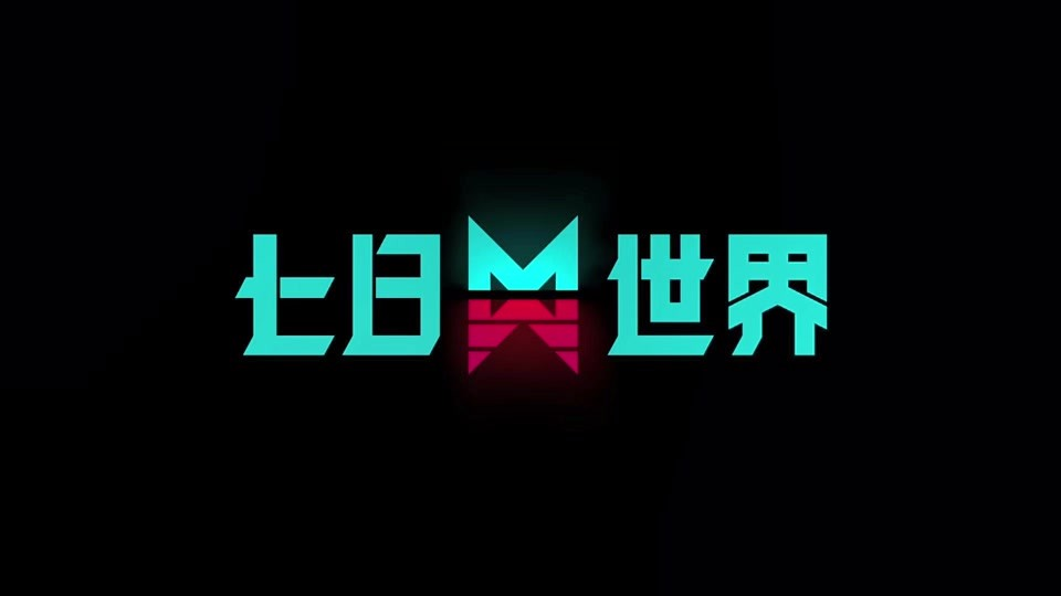 2025必玩十大手游排行榜