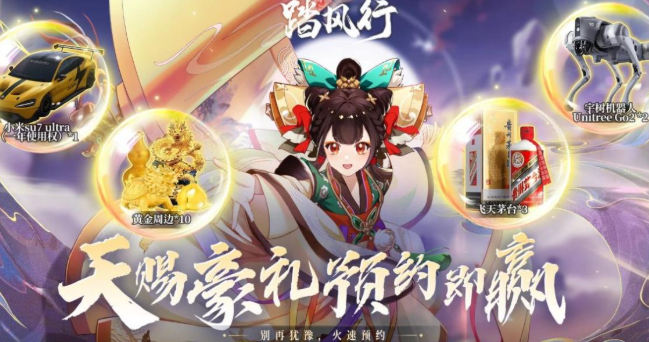 在与好友一起玩的游戏有哪些2025