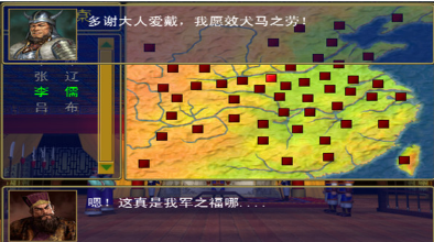 2000到2010网络游戏列表有哪几款 耐玩的网游下载分享截图