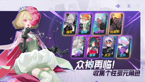 流行的莉莉丝游戏有哪几款 2025莉莉丝游戏下载排行截图