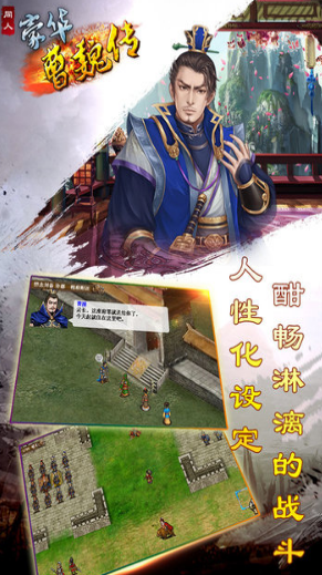 单机战略类游戏排行榜
