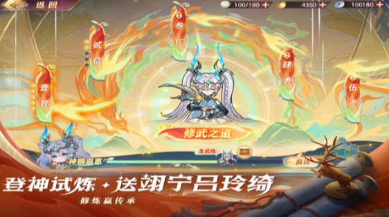 有趣的三国手机游戏有哪几款 2025火爆的的三国小游戏下载推荐截图