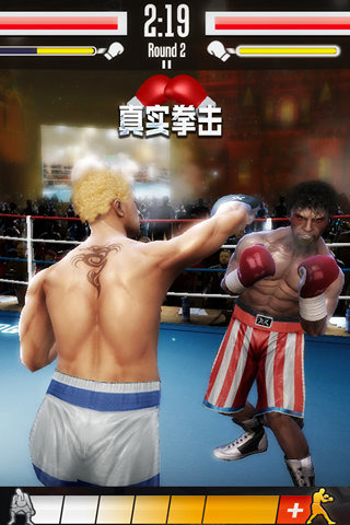 2025五大必玩拳击游戏有哪些