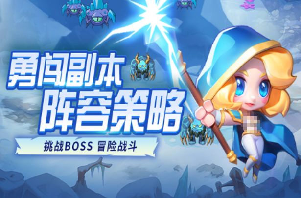 受欢迎的放置类魔兽游戏手机版有什么 好玩的放置魔兽手游分享2025截图