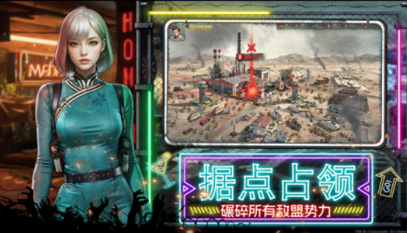 一起打僵尸游戏榜单合集8 2025打僵尸游戏before_2截图
