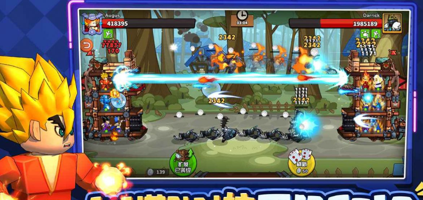 塔防精灵成品账号怎么交易 塔防精灵成品号交易平台分享截图