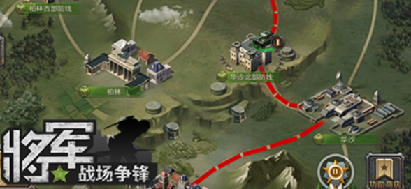 2025新出的传奇游戏手机版是哪款 受欢迎的传奇游戏汇总截图