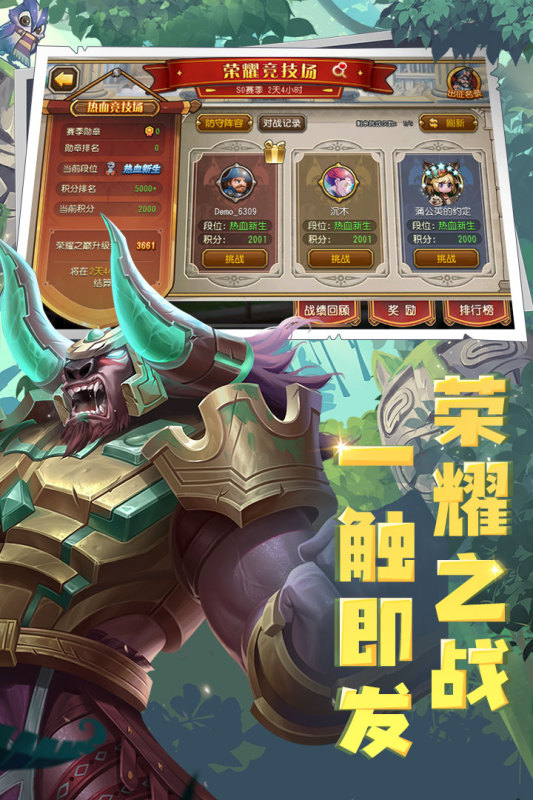 流行的莉莉丝游戏有哪些