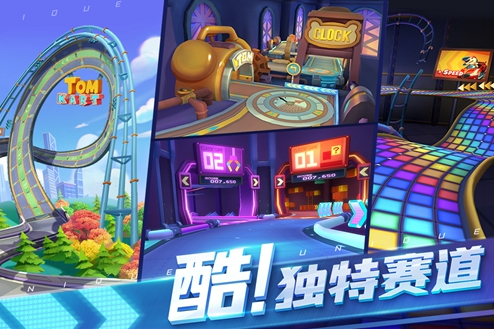 汤姆猫游戏手机版榜单合集 2025有趣的汤姆猫游戏有哪几款截图