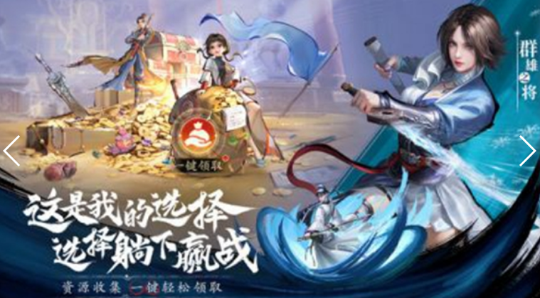 好玩的牌类游戏有什么 2025必玩的卡牌类游戏榜单截图