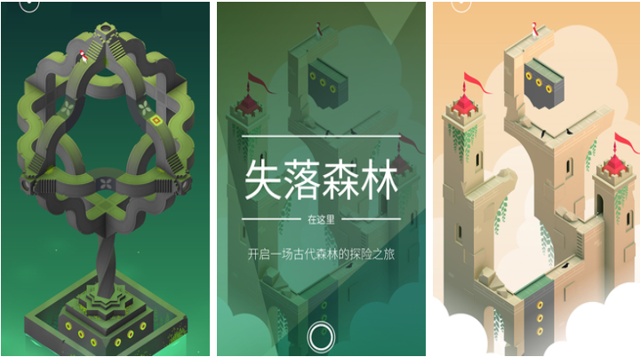好玩的益智游戏排行榜2018