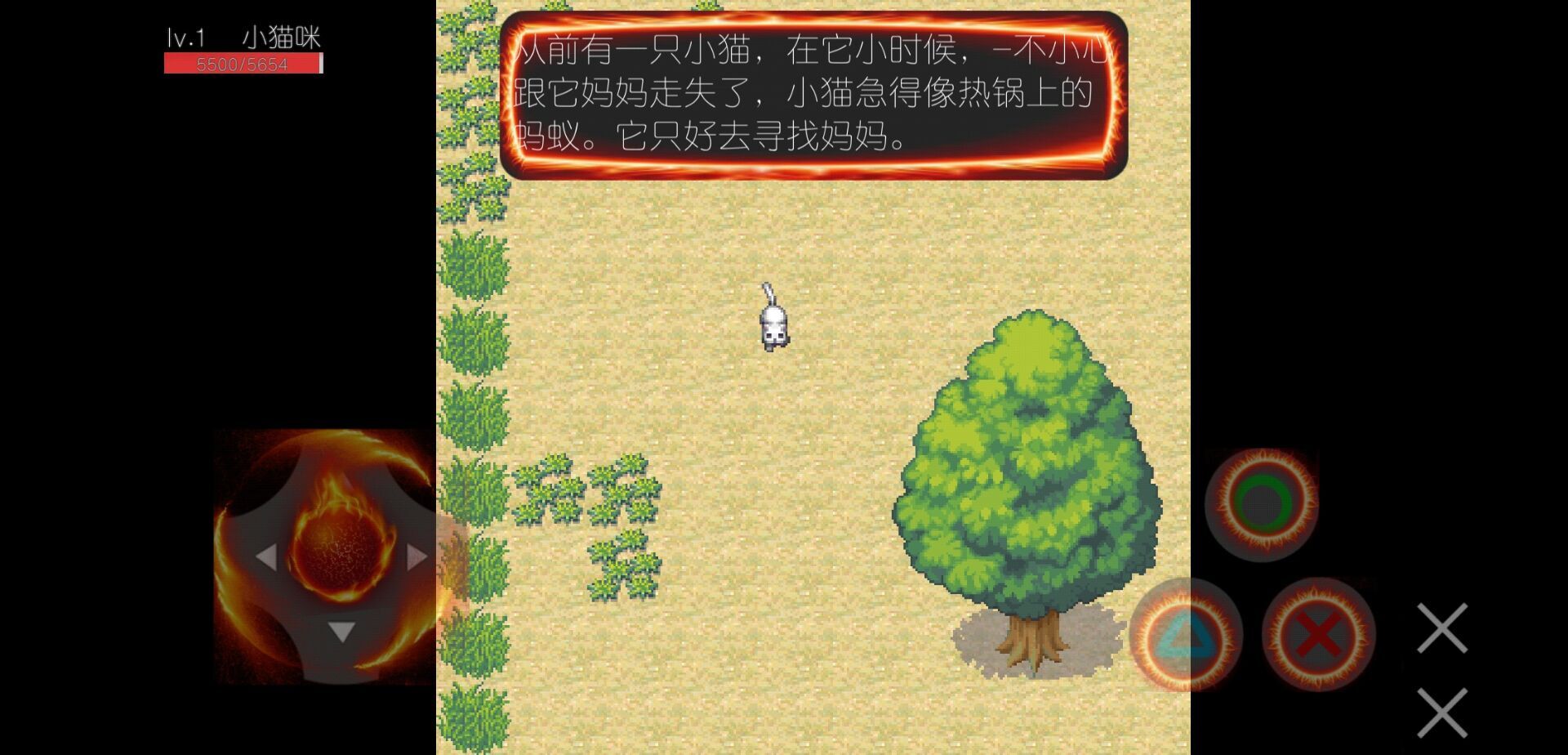 2025值得玩的小猫游戏盘点