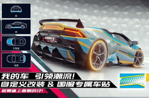 受欢迎的游戏合辑赛车游戏分享2025 激情无限的赛车游戏手机版大介绍截图