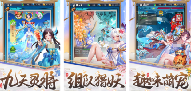 有哪些异界游戏分享