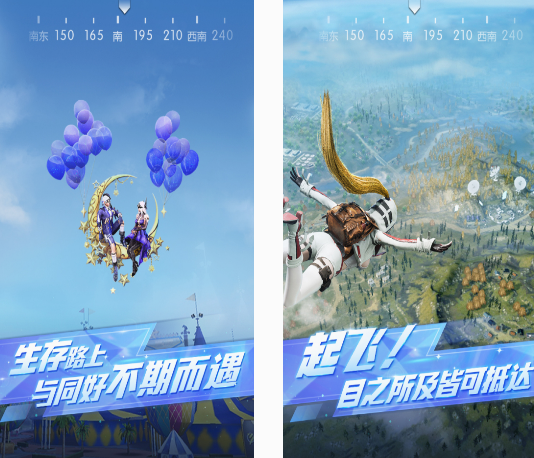 第三人称射击游戏有哪几款 2025必玩的第三人称射击游戏手机版合辑截图