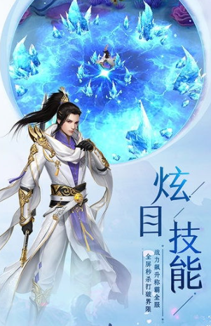 2025最新的传奇手游是哪款