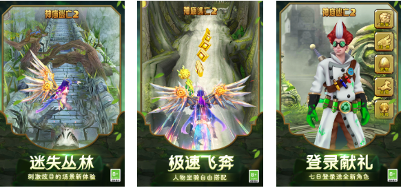 古墓丽影类型的游戏还有哪些