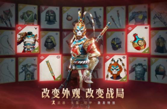 类似暗影骑士手游有没有