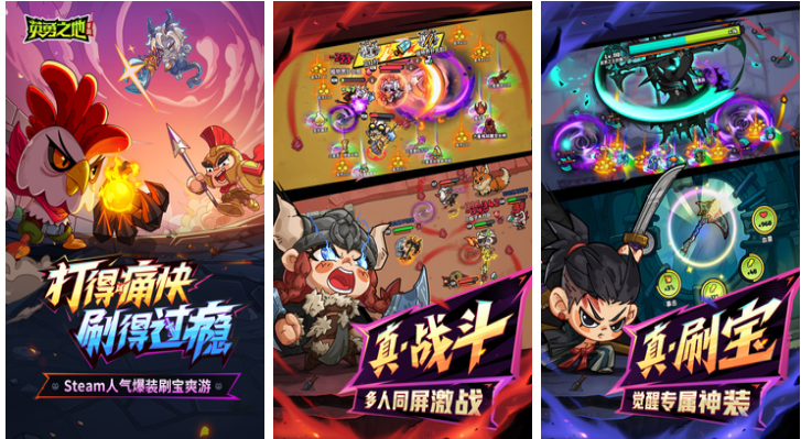 不充钱又好玩的游戏下载推荐