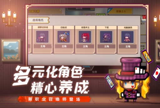 日本的像素风格的模拟沙盒游戏推荐