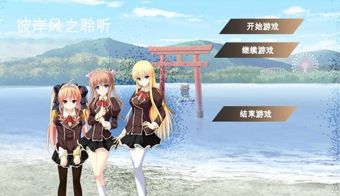 国产galgame手游去哪里下载