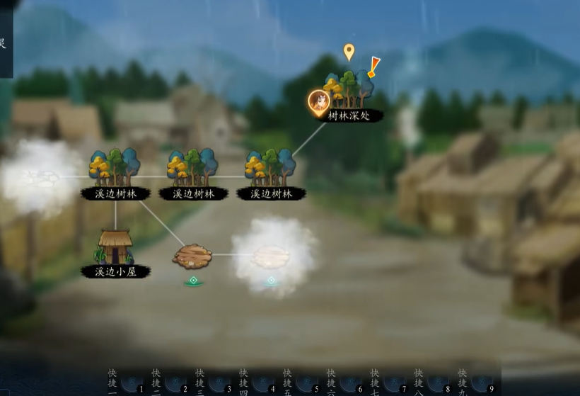 灵墟幻境下载链接分享