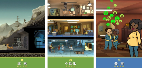 打僵尸盖房子的手游在哪里下载