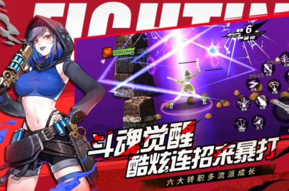 2025格斗游戏最新有哪些