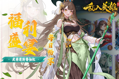 精彩的军事游戏有哪几款分享2025 热血的军事战争游戏手机版大介绍
