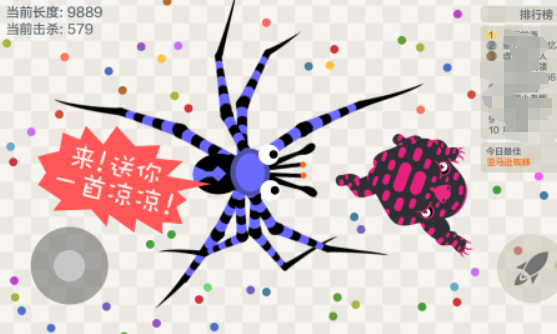 超受欢迎的两个人联机游戏分享 2025支持联机的游戏TOP10截图