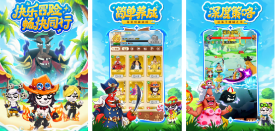 各种游戏各种孩子玩的游戏是什么
