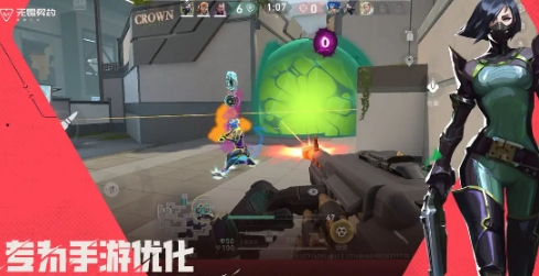 无畏契约源能行动什么时候公测 无畏契约源能行动什么时候开服截图