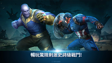 有什么好玩的漫威游戏手游盘点