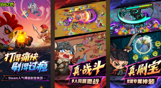 带孩子适合玩的游戏有哪些