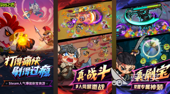 2025年适合带孩子一起玩的亲子榜单9分享before_1截图