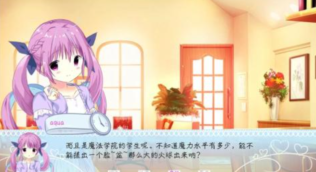 不用钱的galgame下载汉化游戏手机版有哪几款 流行的GAL游戏排行2025截图