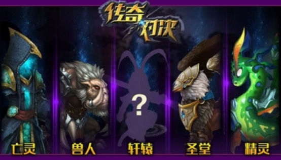 最新moba游戏排行榜