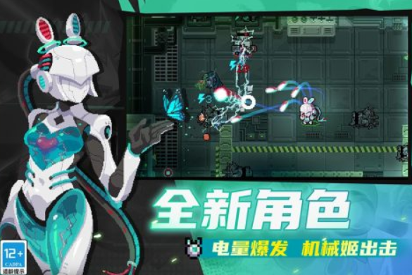 好玩的策略类游戏单机推荐