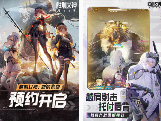 打枪比较逼真的游戏分享 2025高人气打枪游戏手机版介绍截图