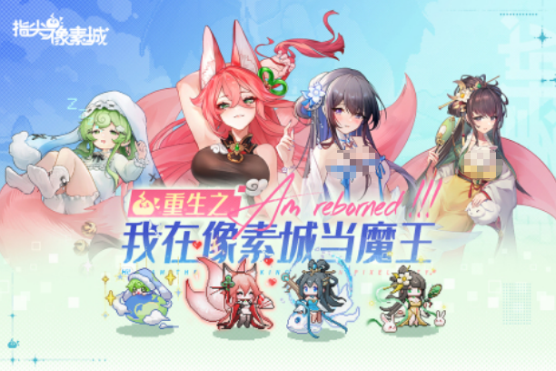 好玩不太花钱的网络游戏有哪几款 不用钱的手游安卓下载合辑2025截图