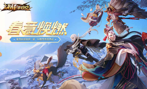 榜单0玩的游戏是什么游戏分享 2025受欢迎的两人游戏before_1截图