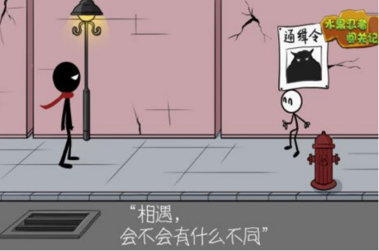 单机版忍者游戏有哪些好玩的