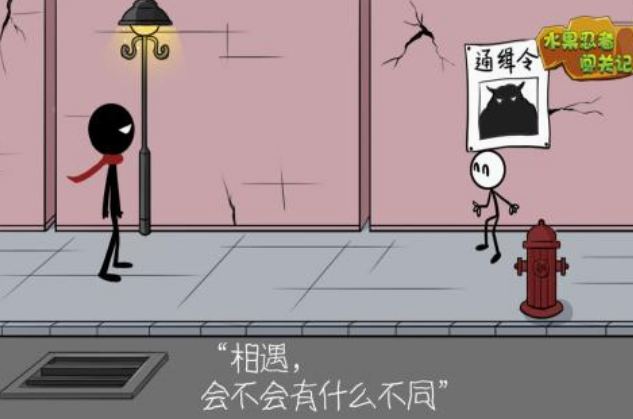 不用网络版忍者游戏有哪几款受欢迎的 耐玩的忍者单机游戏推荐2025截图