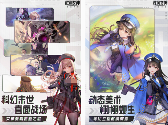 高画质美少女游戏有哪些