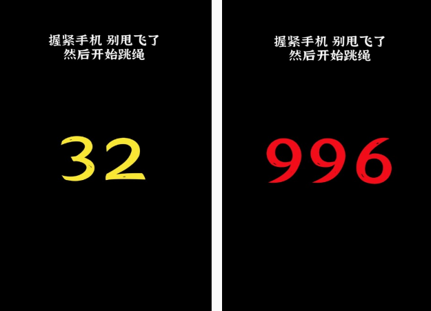 体感游戏有哪几款 2025不用钱的体感游戏下载榜单截图