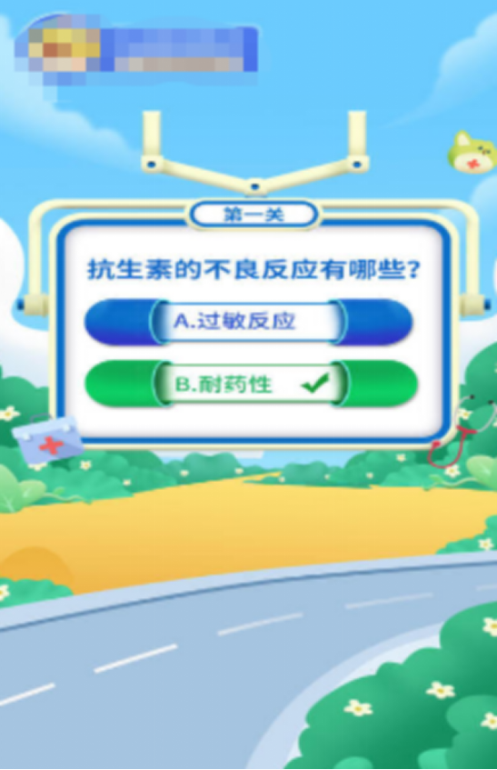 高人气的手机智力游戏下载哪些