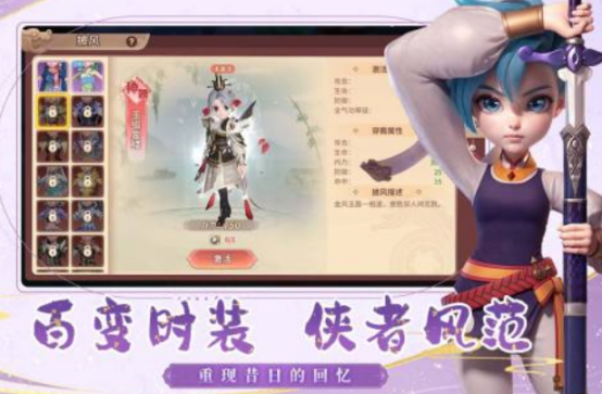 二个人能玩的游戏有哪些
