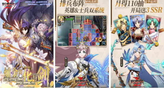 好玩的2d网游排行榜